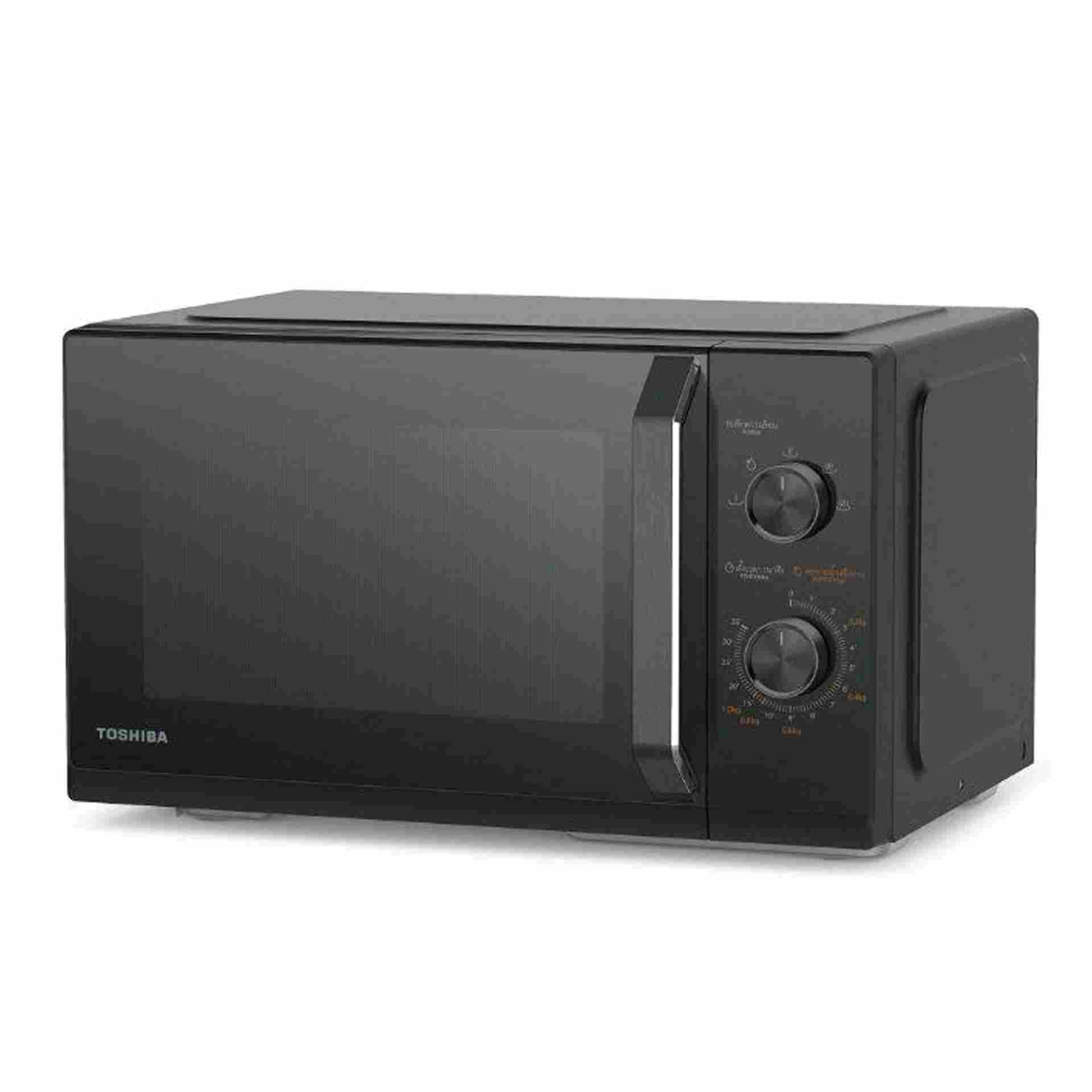 Toshiba 25L Microwave Oven MW3-MM25PE(BK) | Mechanical Control | 35 Min Timer | Easy Clean | Black