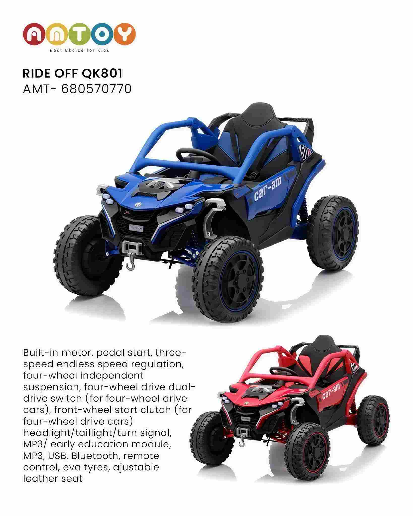 Ride Off QK801 AMT-680570770 | 12V 4WD Off-Road Ride-On Car with Bluetooth & Adjustable Leather Seat