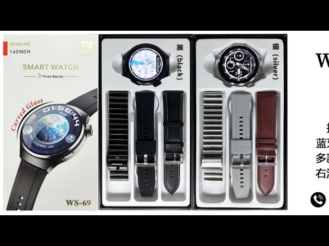 WISME WS-69 Smart Watch